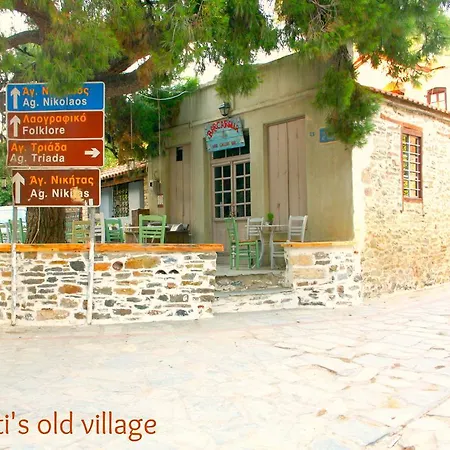 Katerina's House Apartment Sithonia